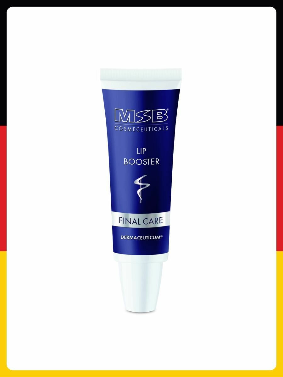 Бальзам для губ MSB Basic Line Lip Booster, 7.5 ml