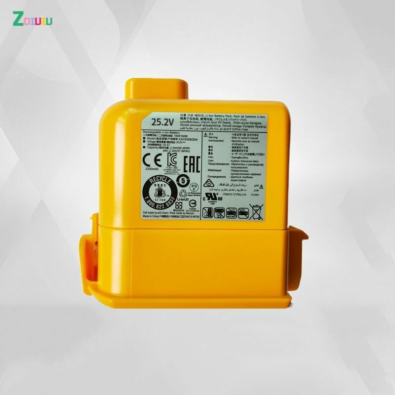 Аккумулятор для пылесоса Для LG CordZero A9 EAC63382204 EAC63758601 (2300mAh 25.2V)