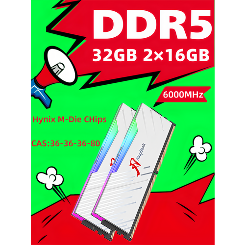Kingbank Оперативная память White Solarblade RGB DDR5 UDIMM 6000MHz 216GB White Heatsink Hynix M-die C36 15987₽