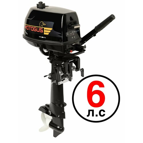 MOTOGUS M6S лодочный мотор 6л. с, 2-тактный