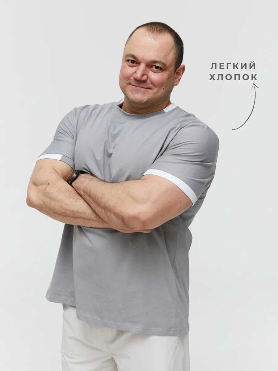 Футболка MR. BIGMAN, размер 60, серый — фото 1
