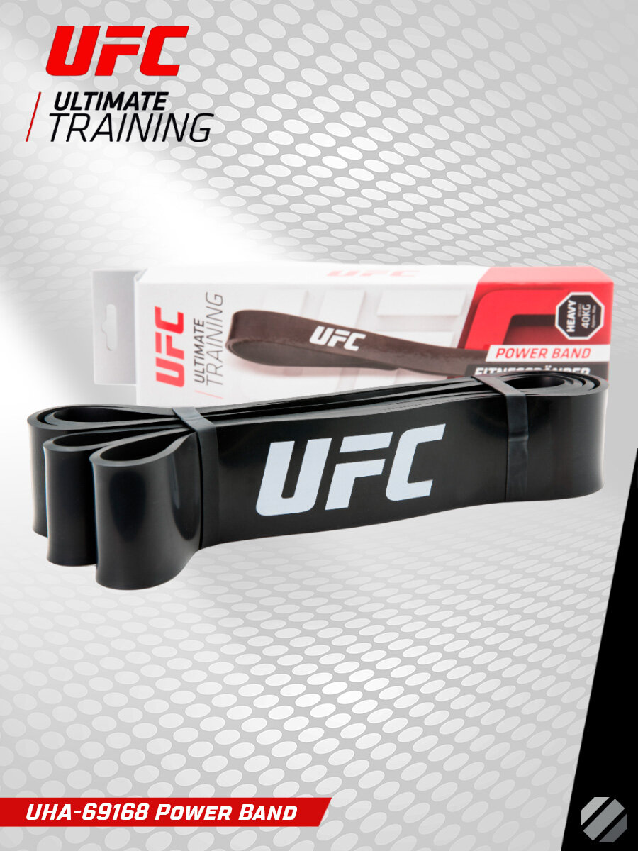 Эспандер UFC Heavy UHA-69168, латексный, черный, нагрузка до 40 кг