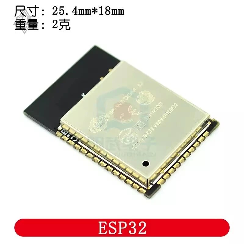 ESP-32S ESP-WROOM-32 ESP32 ESP-32 для двухъядерного процессора Bluetooth и WIFI с микроконтроллером с низким энергопотреблением ESP-32, ESP32