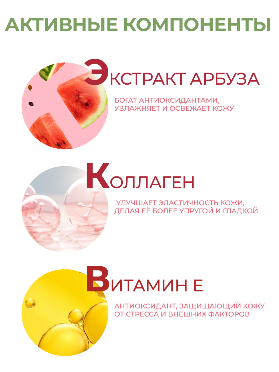 POND'S Рассыпчатая минеральная пудра для лица для всех типов кожи с коллагеном Watermelon Fresh & Bright, 45 г. — фото 1