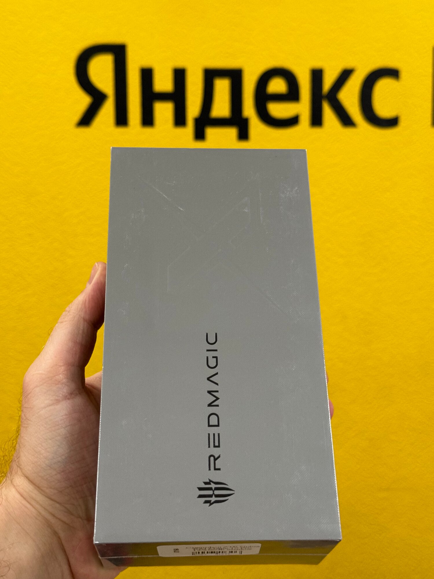 Смартфон ZTE Nubia Red Magic 10 Pro 12/256 ГБ, Global, Shadow (чёрный)