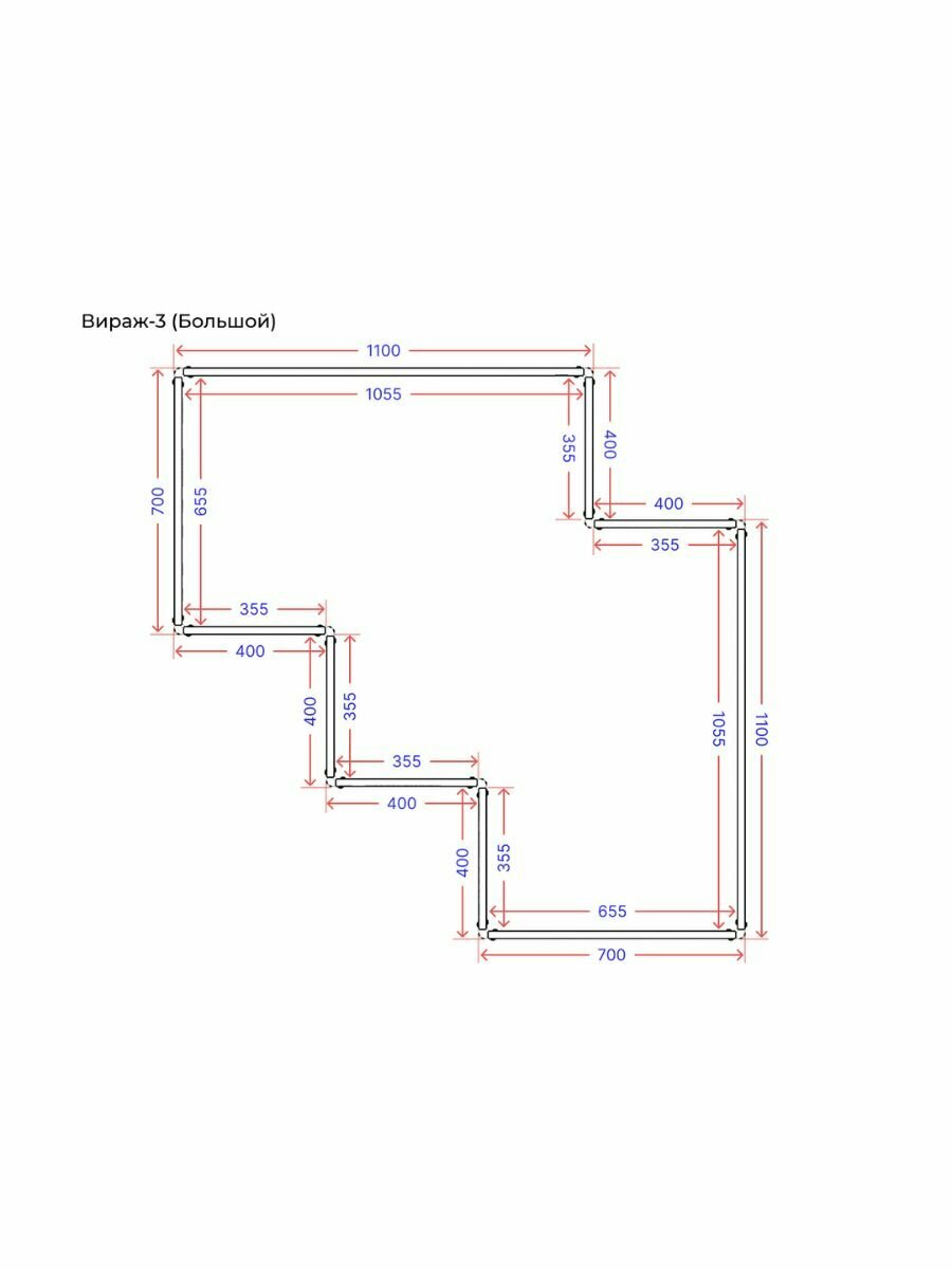 Парники Сибири Клумба двухъярусная  Вираж 3  из ПВХ  пластика  Цвет  Серый Графит