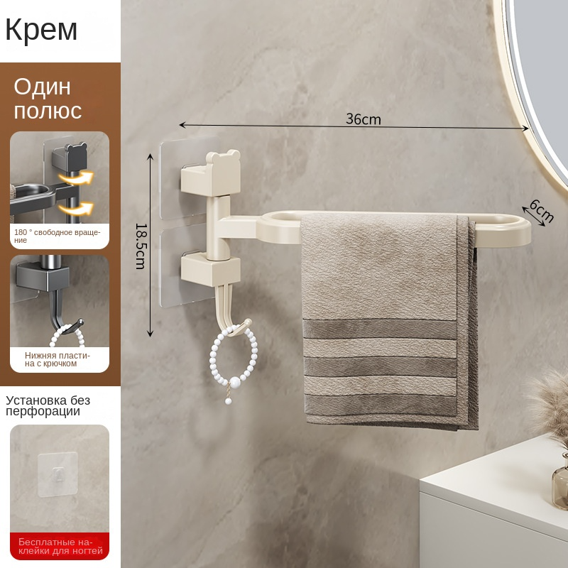 Картинки Xiaomi mijia Вешалки в ванной, вешалки для полотенец рукоход 1a