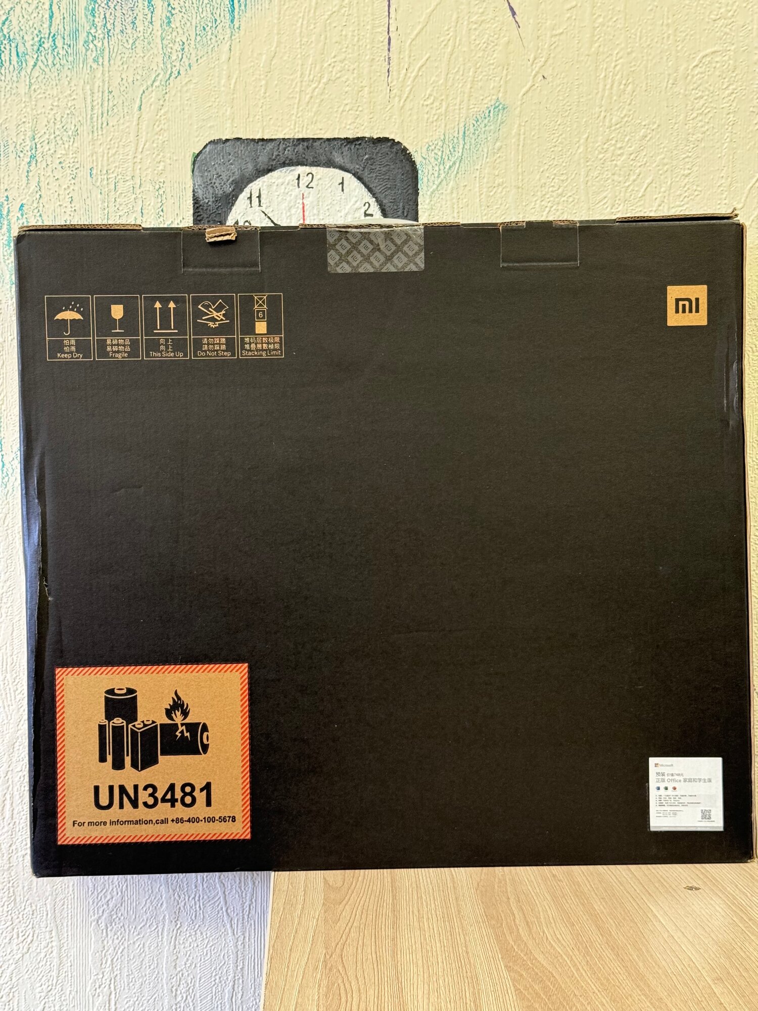 Изображение Ноутбук Xiaomi Redmi G 16.1" (Ryzen 7 5800H, 1920x1080, 16GB/512GB, GeForce RTX 3060) чёрный JYU4372CN 2021г.