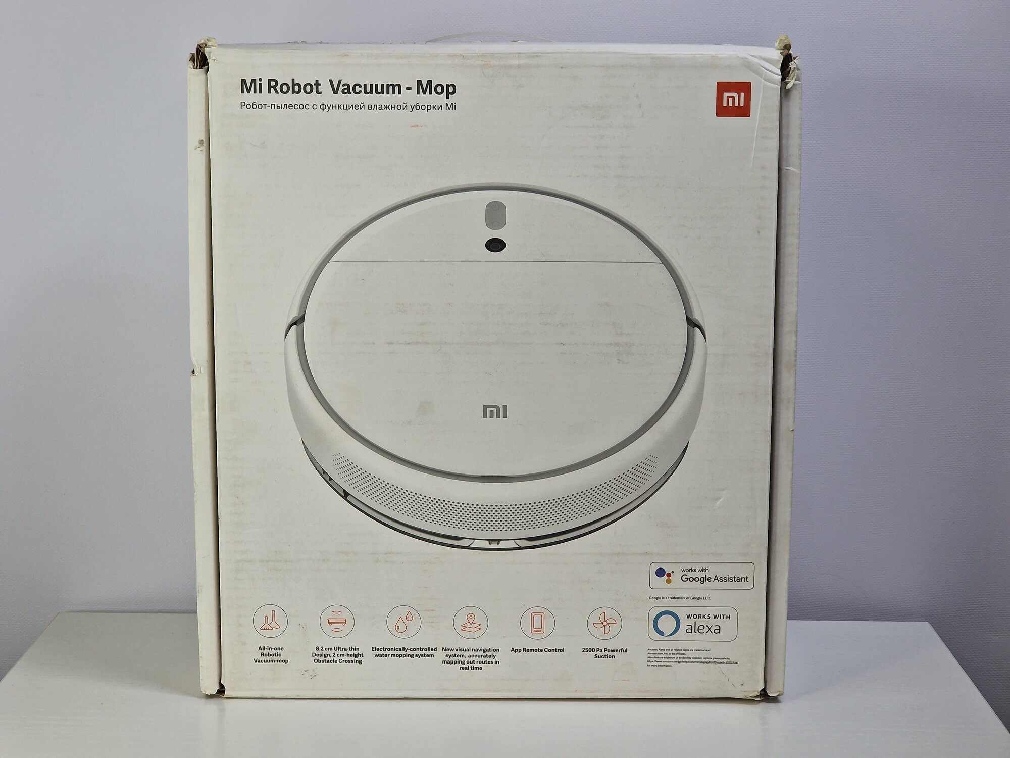 Роботы пылесосы Xiaomi Робот-пылесос Xiaomi Mi Robot Vacuum-Mop SKV4093GL Белый