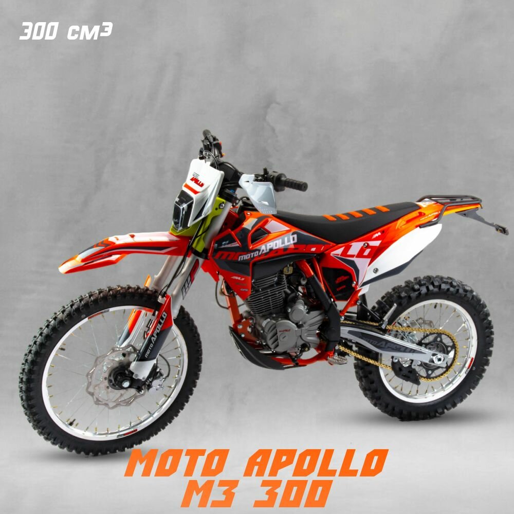 Мотоцикл Moto Apollo M3 300 (175FMN) 300 куб. см. / 24 л. с. / Кросс