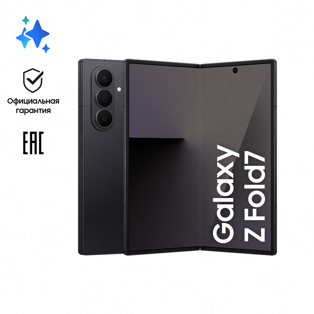 Смартфон Samsung Galaxy Z Fold7 12/512ГБ, Dual: nano SIM + eSIM, Jet Black/черный