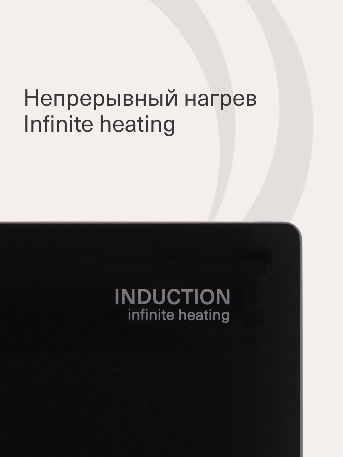 Встраиваемые Варочные Панели Xiaomi Варочная поверхность KRONA REMO 30 BL встраиваемая индукционная черная