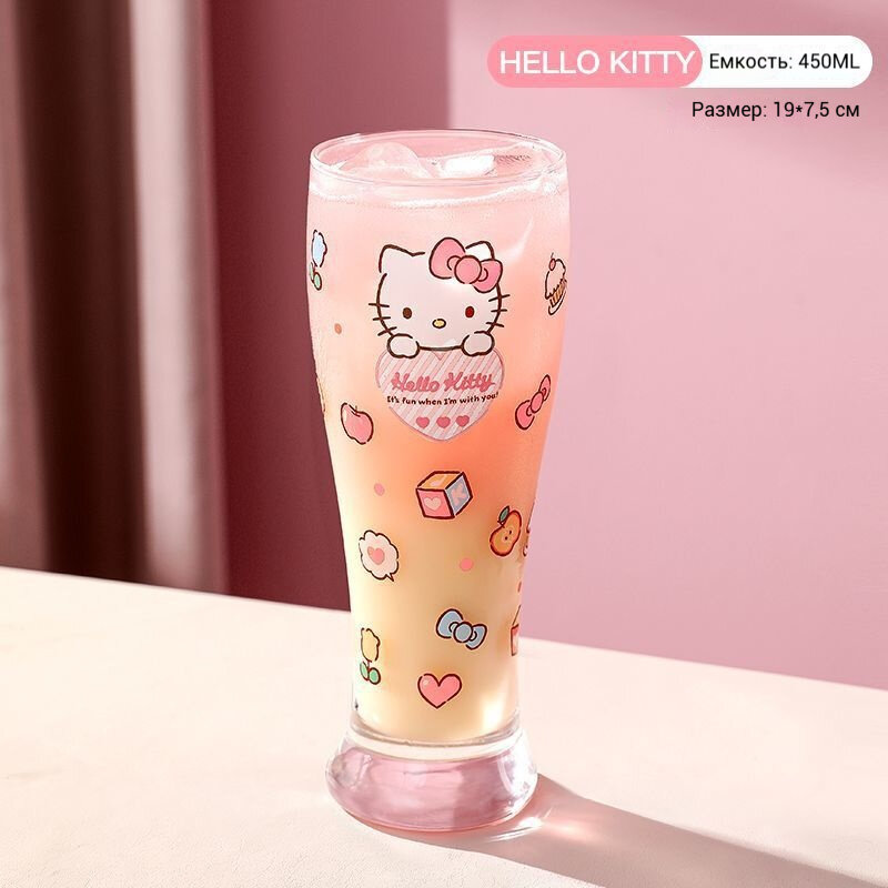 Стеклянная пивная чашка Sanrio Hello Kitty,450 мл