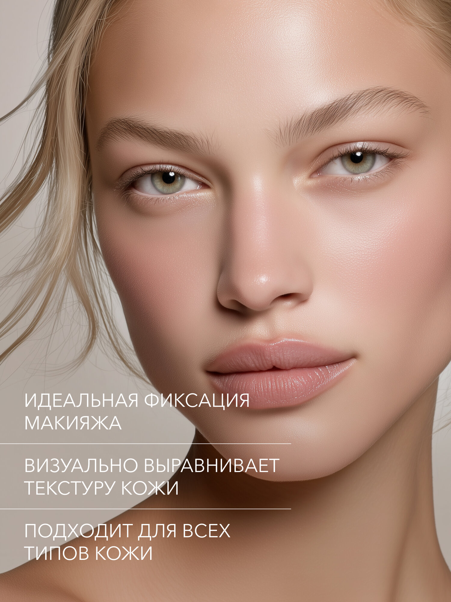 Пудра для лица запеченная матирующая фиксирующая, оттенок Light Medium для среднего тона, SHIKstudio GLOW PERFECT POWDER — фото 1