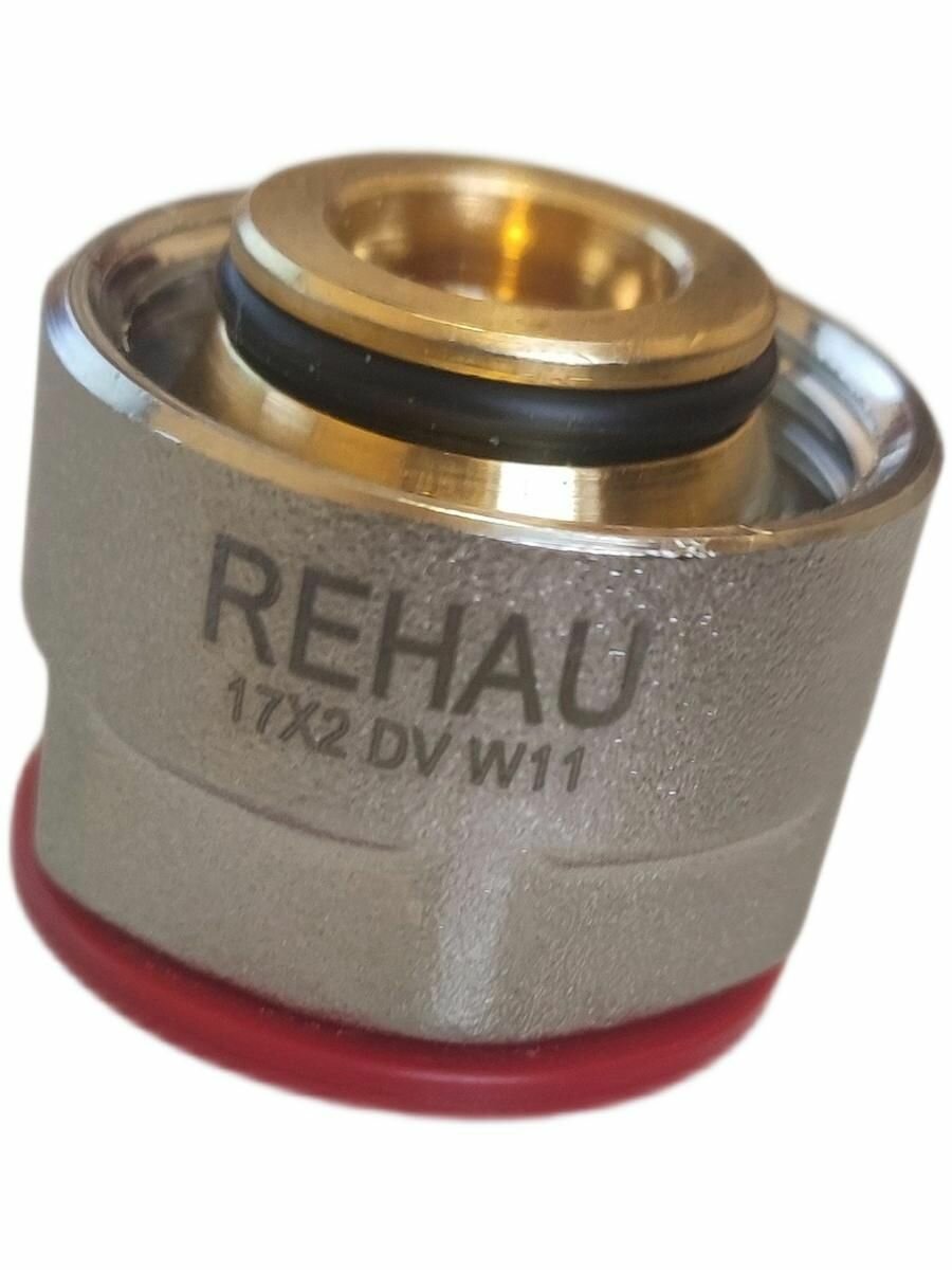 Евроконус для трубы REHAU RAUTHERM S 17 х 2.0 ЕК3/4