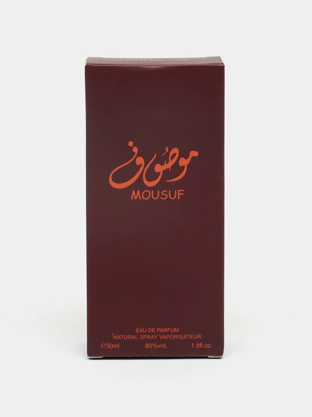 Парфюмерная вода Mousuf, флакон-фляжка, унисекс, винтаж, 50 мл