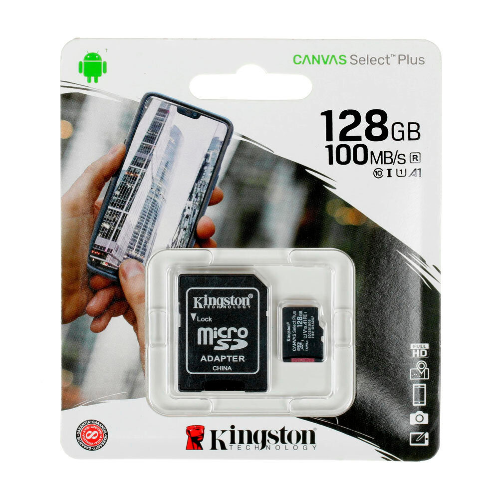 Карта памяти Kingston Micro SDXC Canvas Select Plus 128GB SDCS2/128GB