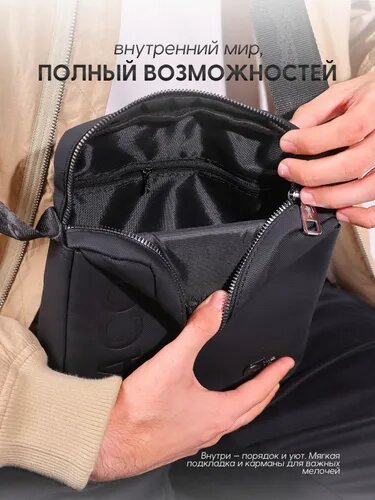 Сумка мессенджер LACOSTE Lacoste, фактура матовая, черный — фото 1