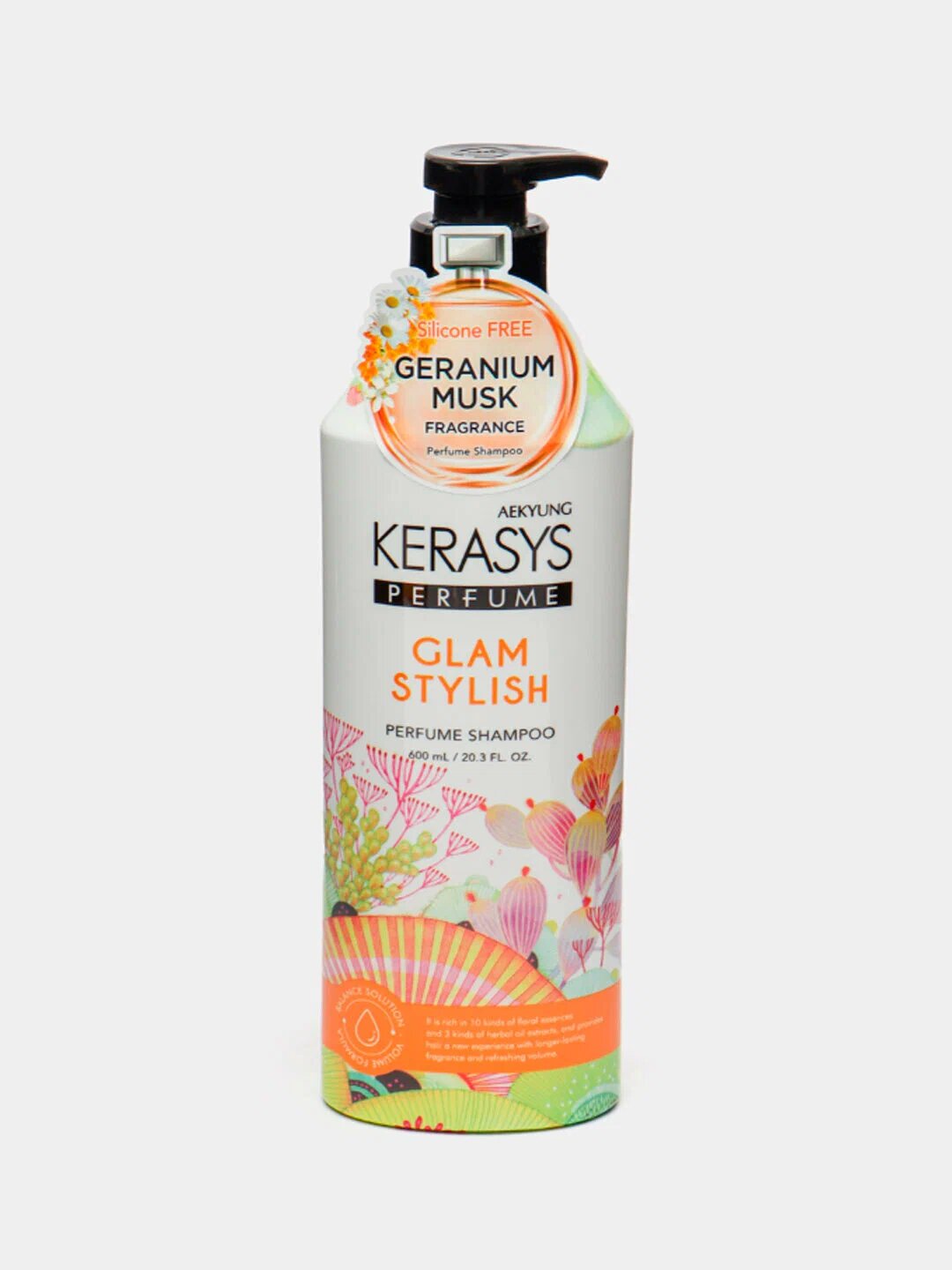 Шампунь KeraSys "Glam&Stylish", парфюмированный, с пионом, для сияния волос, 600 мл