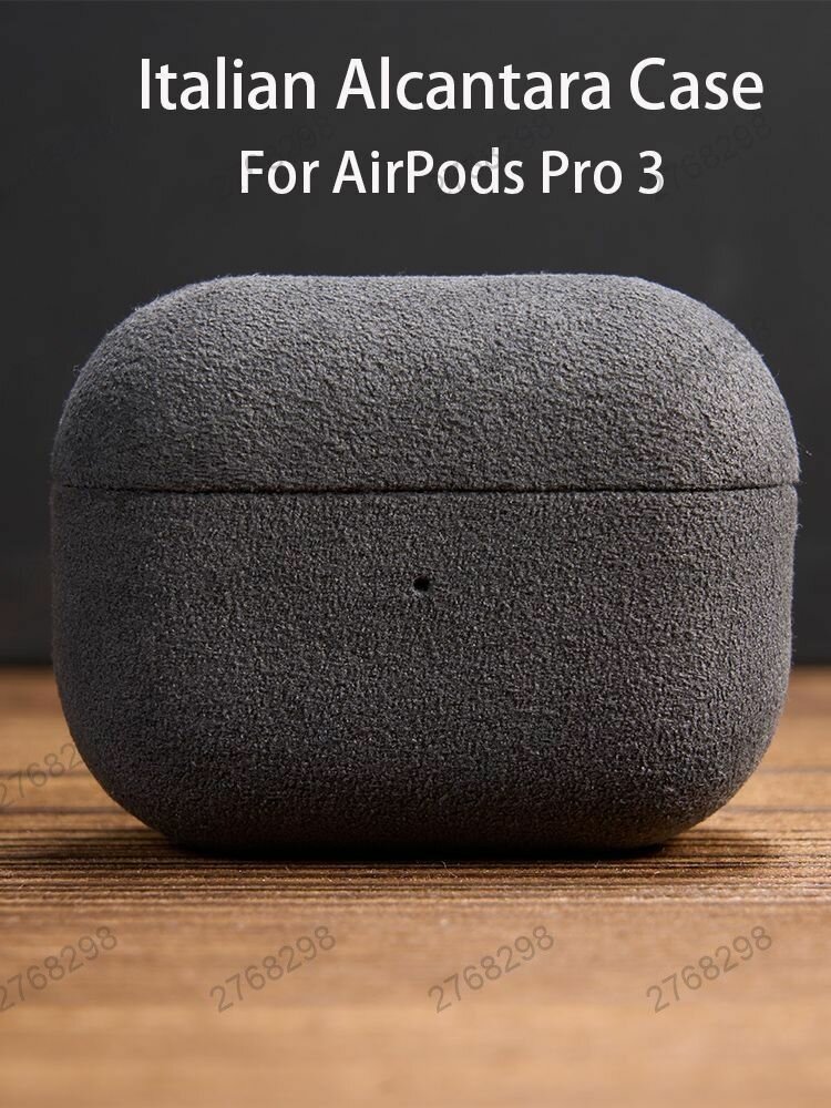 Итальянский кожаный чехол из алькантары для мягкой обложки Apple AirPods Pro 3