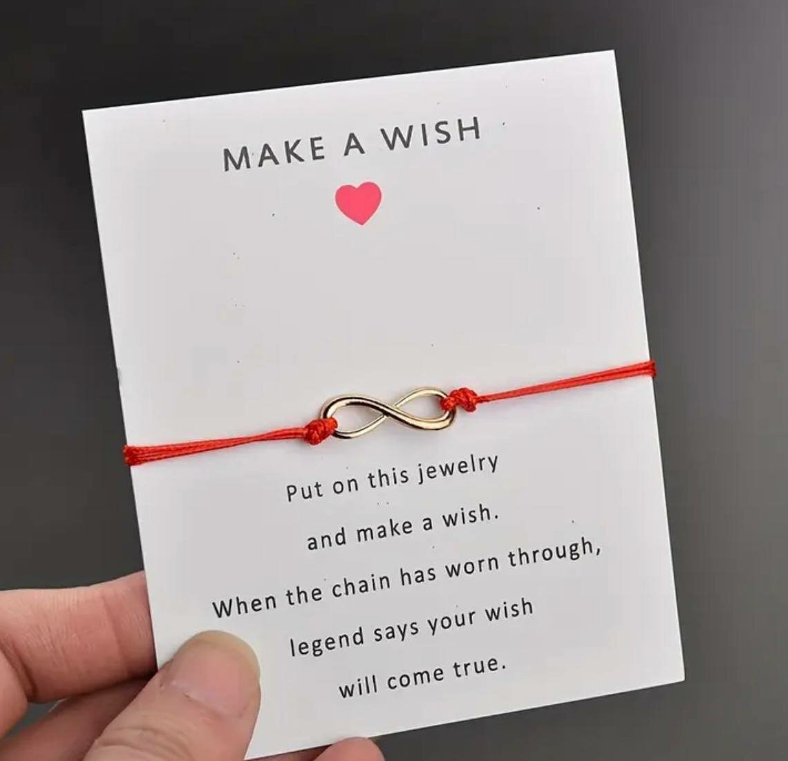 Браслет-нить