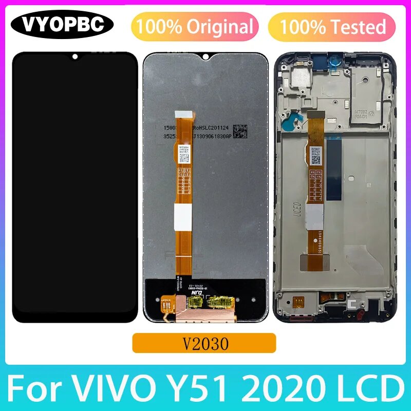 Дисплей для VIVO Y51 2020 LCD No Frame