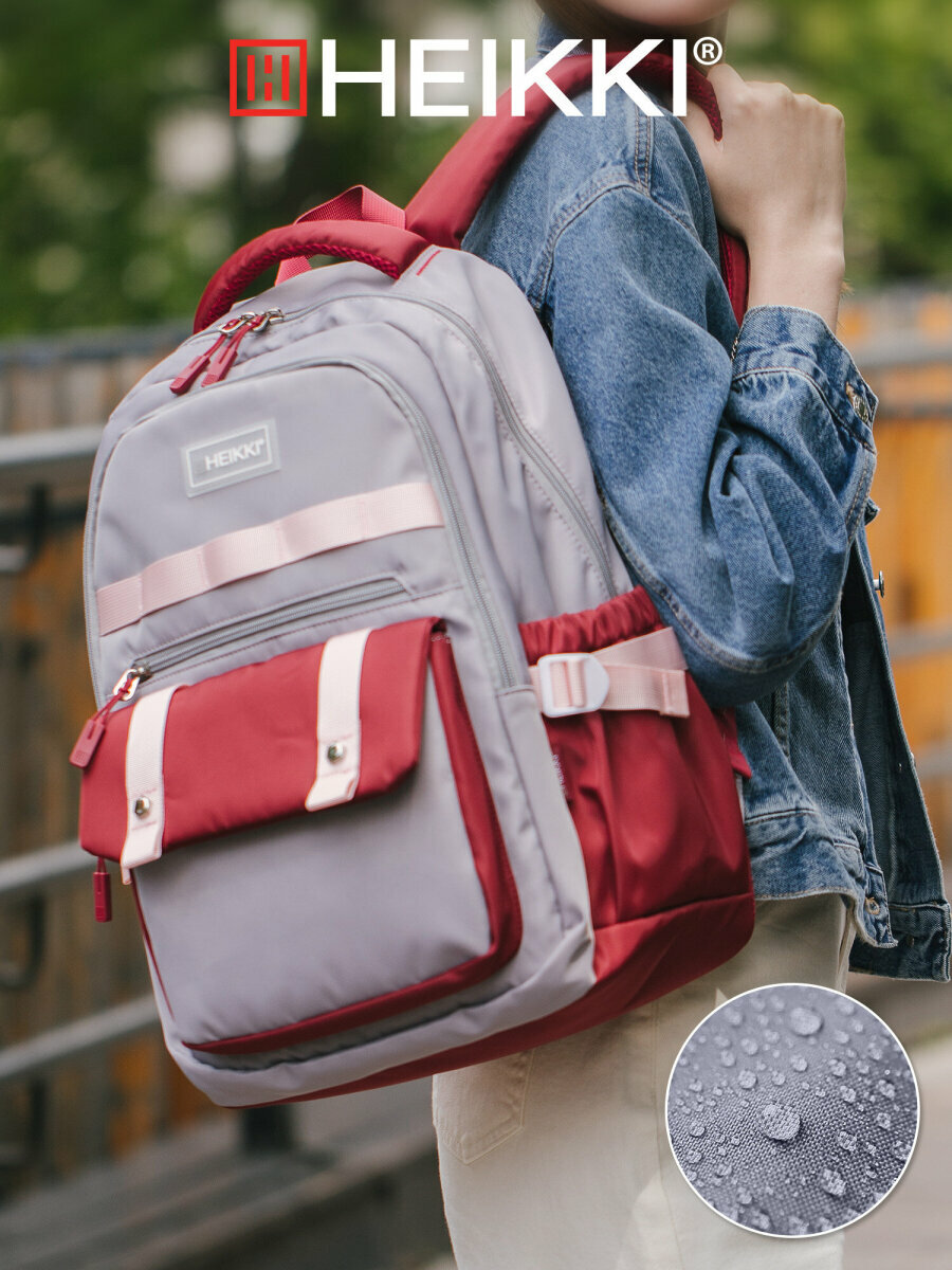 Рюкзак женский мужской школьный спортивный городской для подростка серый красный с отделением для ноутбука и кошельком 2 отделения Heikki 273869