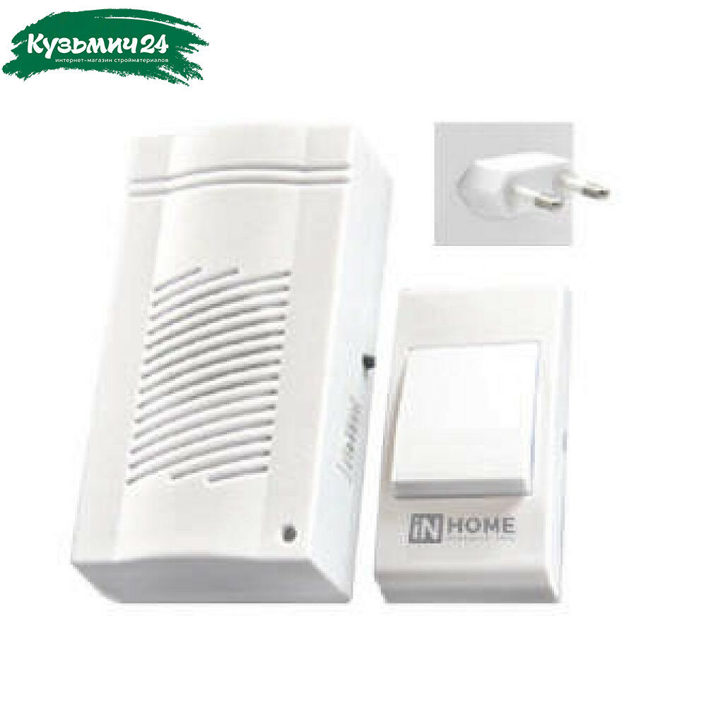 Звонок беспроводной IN HOME 3Б-4 32 мелодии 120 м белый 3329