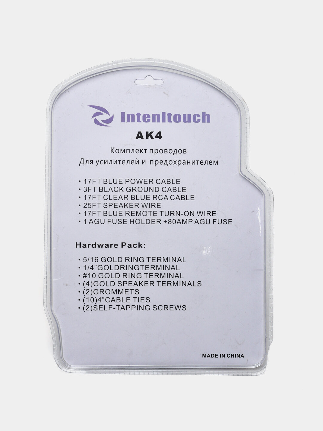 Провода тюльпаны Ak 4, для аудио усилителей и сабвуфера — фото 1