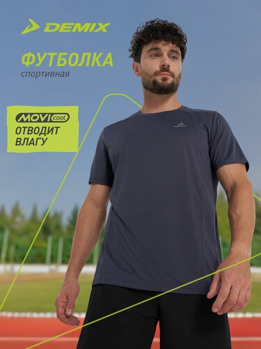 Изображение товара Футболка спортивная