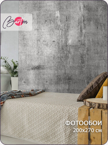 Изображение товара Фотообои на стену флизелиновые 3d Лофт Бетон 200x270 см Bartonwall M201-G