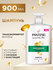 PANTENE Pro-V Шампунь для волос женский Слияние с природой Укрепл...
