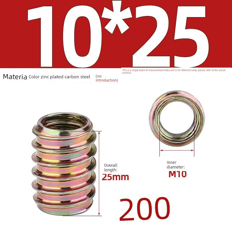 Закаленная гайка с коническим отверстием M10x25 без шайбы, 200 шт. для мебельного крепежа