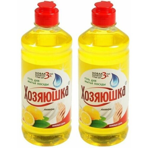 Хозяюшка Средство для мытья посуды Лимон 500 мл 2 шт 458₽