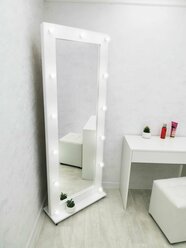 Гримерное зеркало GM Mirror 70см х 185см, белый / косметическое зеркало