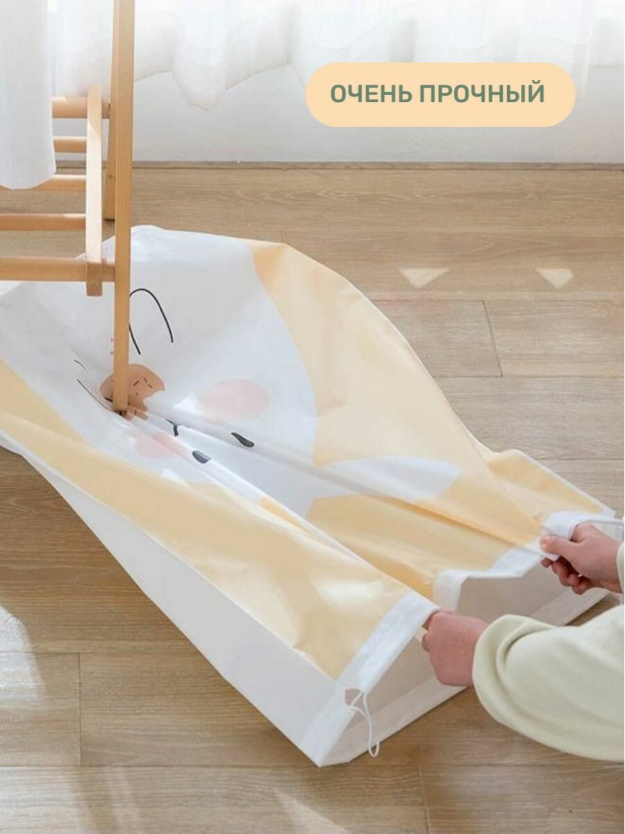 Мешки для хранения белья — фото 1