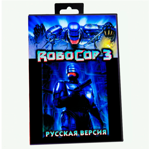 Картридж RoboCop 3 Для приставки Sega Genesis Sega Mega Drive 16 bit MD