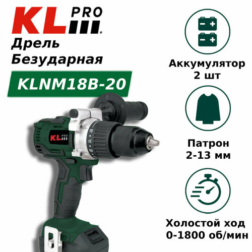 Дрель/шуруповёрт KLPRO KLNM18B-20