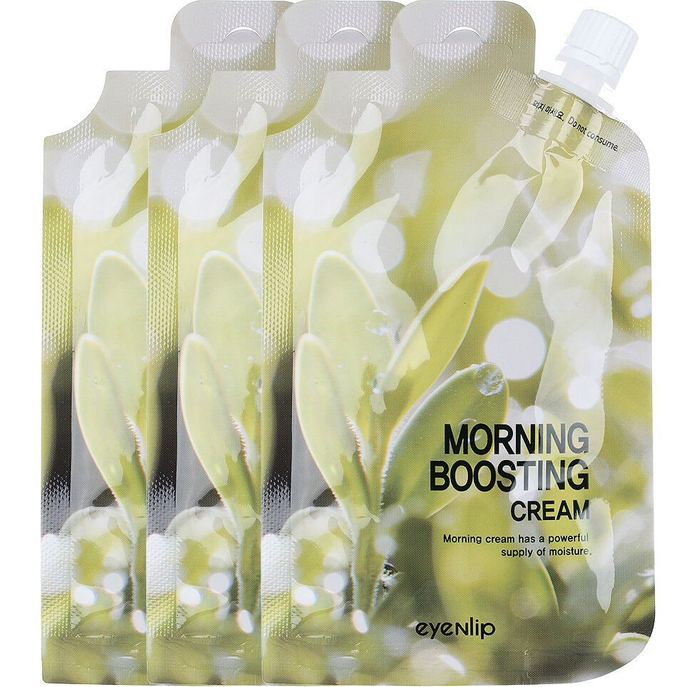 Утренний крем для лица Eyenlip Morning Boosting Cream, 20 г - 3 шт