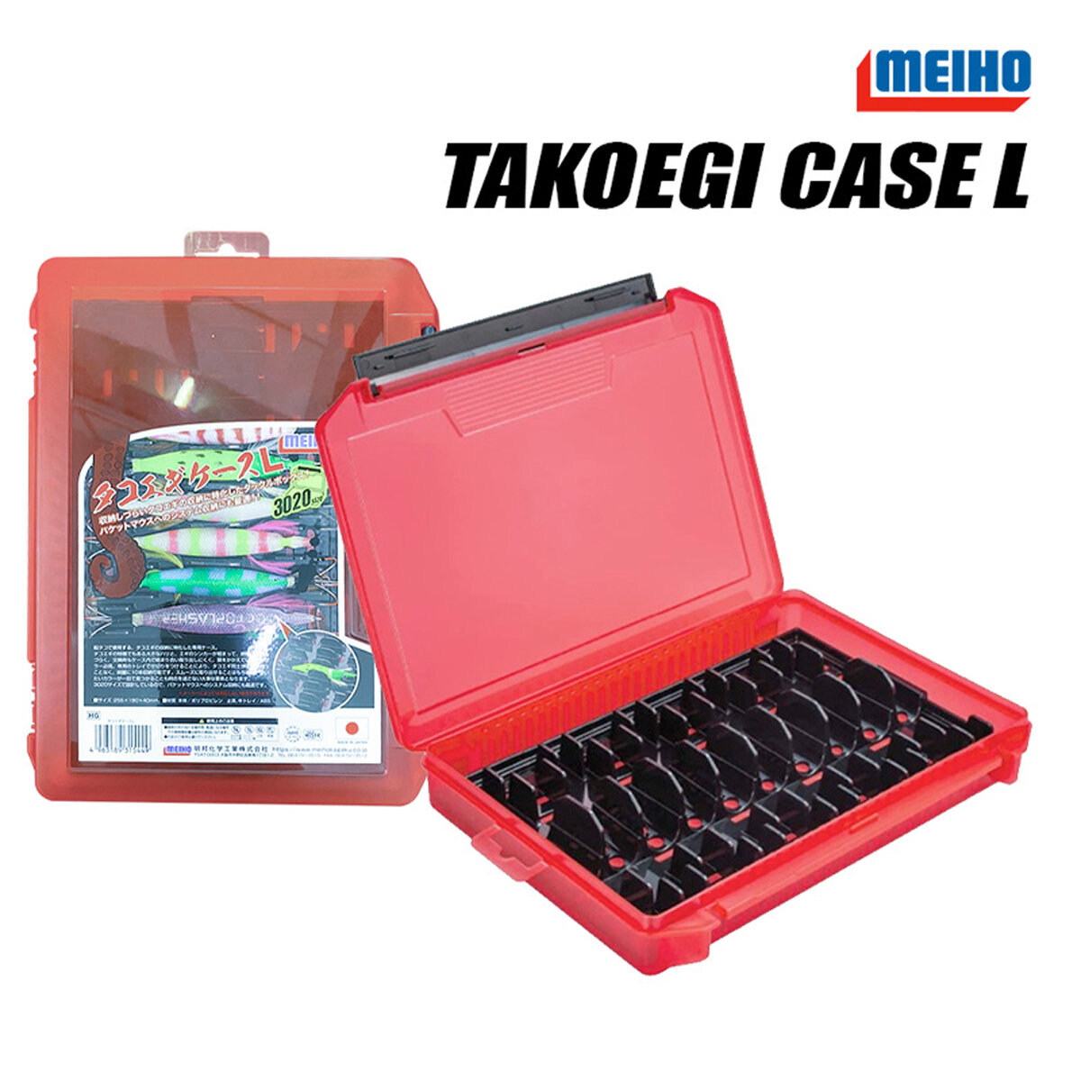 Коробка Meiho TAKOEGI CASE L Red