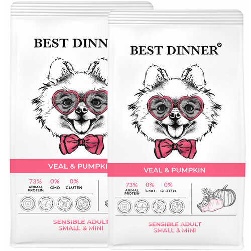 фото Best dinner dog adult mini sensible для взрослых собак маленьких пород с чувствительным пищеварением с телятиной и тыквой (1,5 + 1,5 кг)