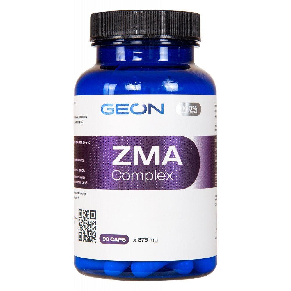 Средство для повышения тестостерона GEON ZMA Complex, капсулы, 90шт, 80, без вкуса - фото №5