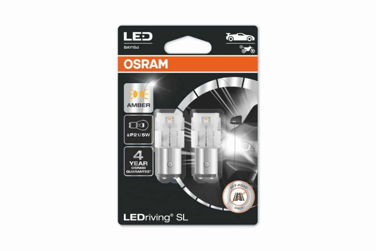 Комплект автомобильных ламп Osram - фото №8