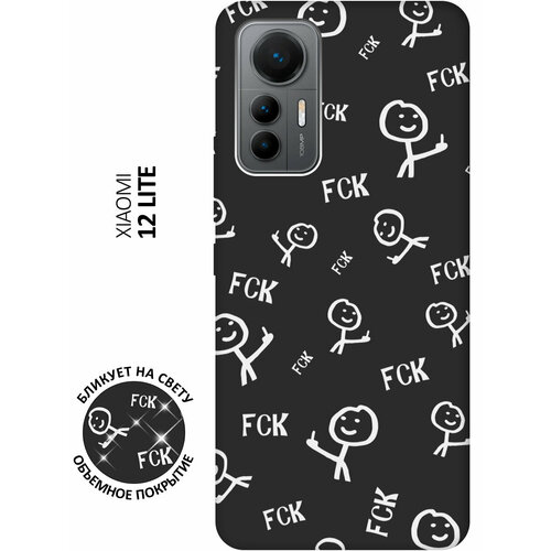 Матовый чехол Fck Pattern W для Xiaomi 12 Lite / Сяоми 12 Лайт с 3D эффектом черный матовый чехол football w для xiaomi 12 lite сяоми 12 лайт с 3d эффектом черный