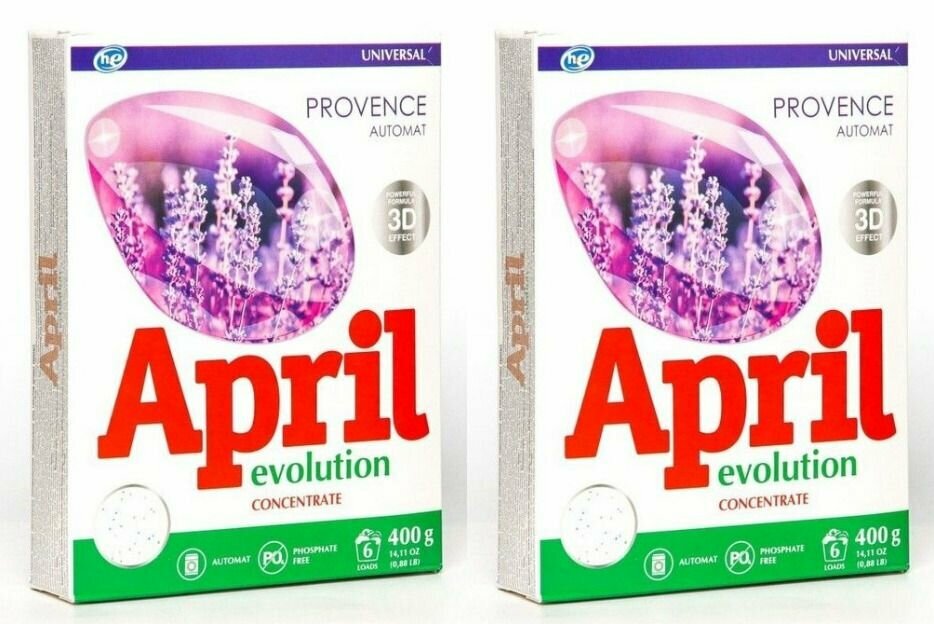 APRIL Evolution Стиральный порошок универсальный Provenсe, 400г, 2шт