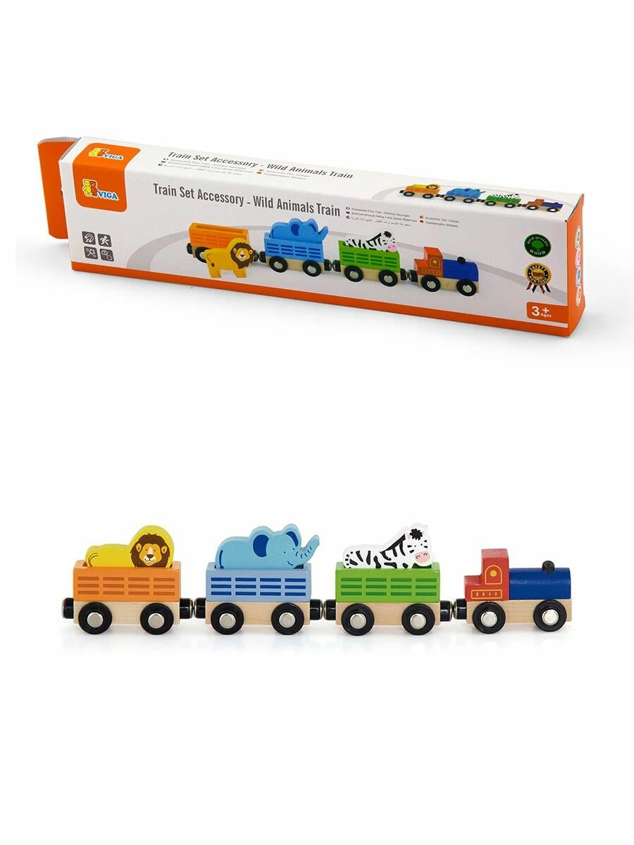 Набор аксессуаров для железной дороги Поезд-зоопарк (дерево) Viga 50822