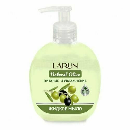 Larun Natural olive, Крем-мыло, Питание и увлажнение, 300мл крем мыло larun natural care нежный шелк 300мл