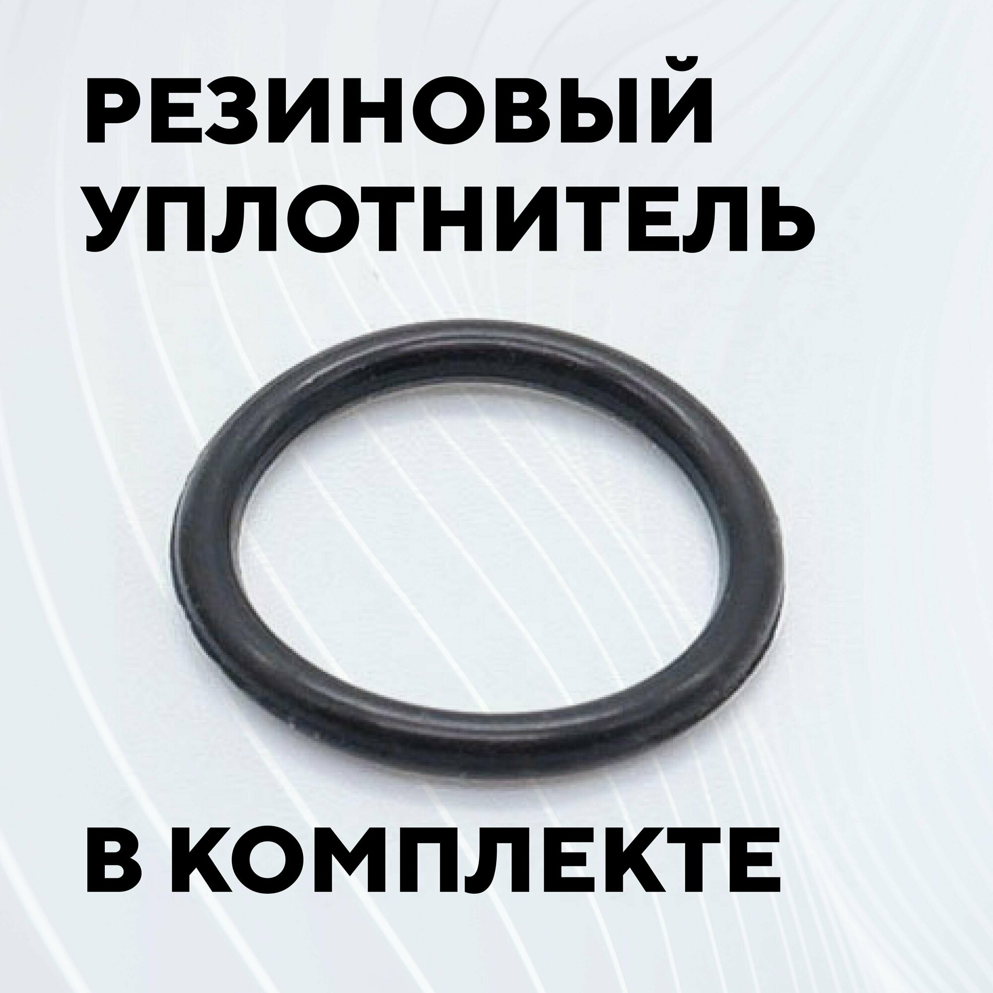 Кнопка для монтажа на корпус металлическая с индикатором (12-24 В, 16 мм) / С фиксацией / Круг / Синий