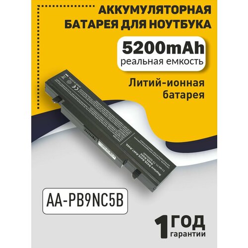 Аккумуляторная батарея для ноутбука Samsung R420 R510 R580 (AA-PB9NC5B) 5200mAh OEM черная аккумулятор для ноутбука samsung r420 r510 r580 r530 r780 q320 r519 r522 4400mah 10 8 11 1v