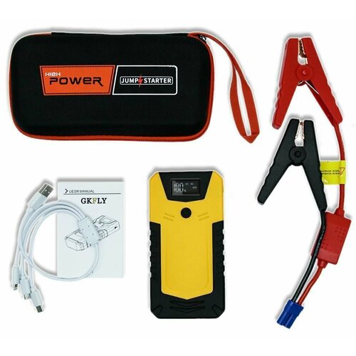 Пусковое устройство 12000АЧ 450000₽